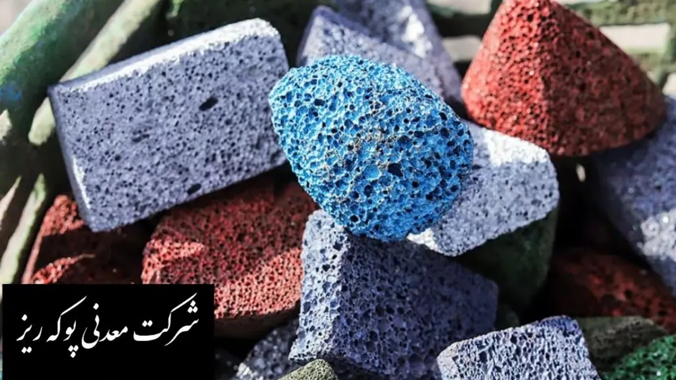الخفاف