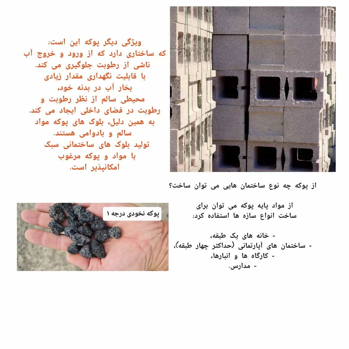 1690278959112.webp